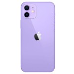 Achetez l'iPhone 12 - Boutique En Ligne iServices®