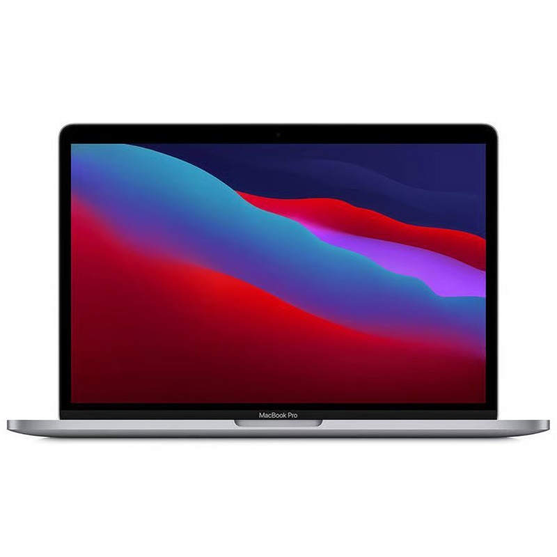MacBook Pro 13" 2020 - Boutique en ligne iServices®