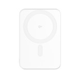 Batterie Externe MagSafe Qi2 - Boutique en ligne iServices