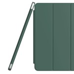 Coque Magnétique pour iPad - Boutique en Ligne iServices