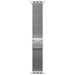 Bracelet Apple Watch Milanais Fermeture Éclair - iServices