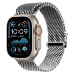 Bracelet Apple Watch Milanais Fermeture Éclair - iServices