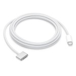 Acheter Câble MagSafe - Boutique Ligne iServices