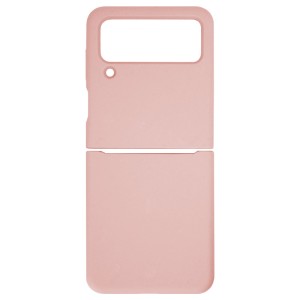 Coque Silicone Samsung - Boutique en Ligne iServices
