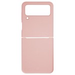 Coque Silicone Samsung - Boutique en Ligne iServices
