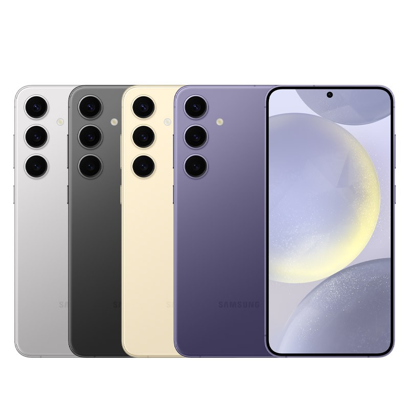 Samsung S24 - Boutique en ligne iServices