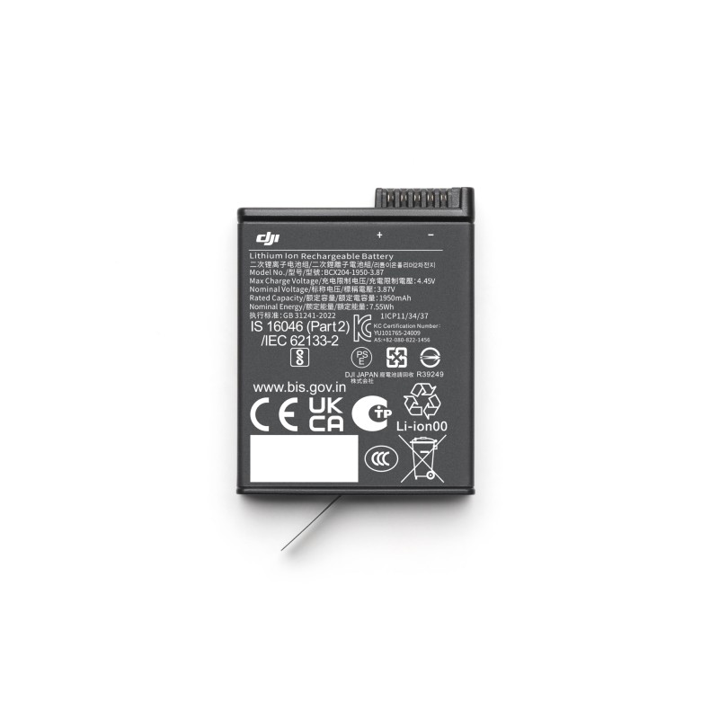 DJI Osmo Action Extreme Battery Plus (1950 mAh)