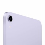 iPad Mini 2021 (6ème génération) - Boutique Ligne iServices