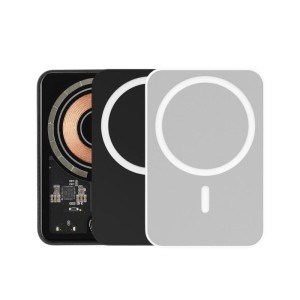 Batterie MagSafe - Boutique en Ligne iServices