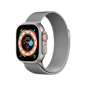 Bracelet Milanais Argent avec Apple Watch Ultra