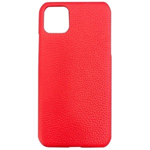 Coque iPhone en Cuir Personnalisable - iServices®