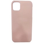 Coque iPhone en Cuir Personnalisable - iServices®