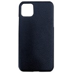 Coque iPhone en Cuir Personnalisable - iServices®